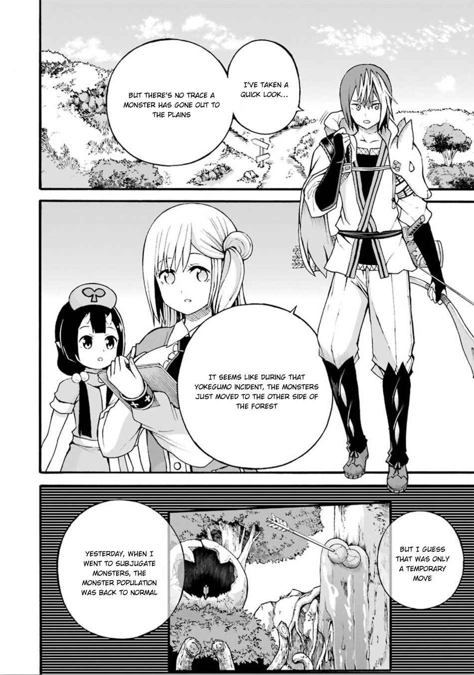 Futoku no Guild Chap 18 - Next Chap 19