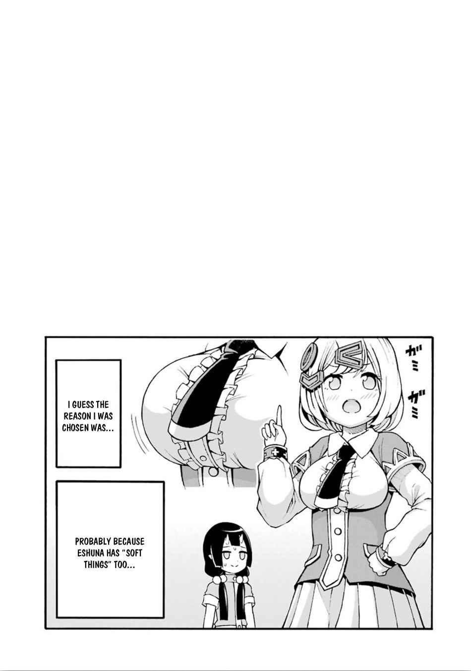 Futoku no Guild Chap 18 - Next Chap 19