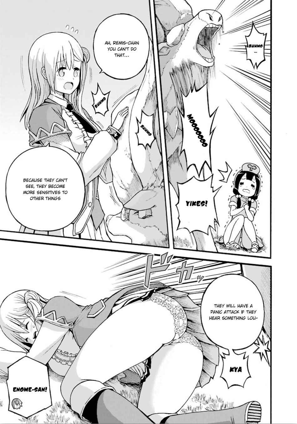 Futoku no Guild Chap 18 - Next Chap 19