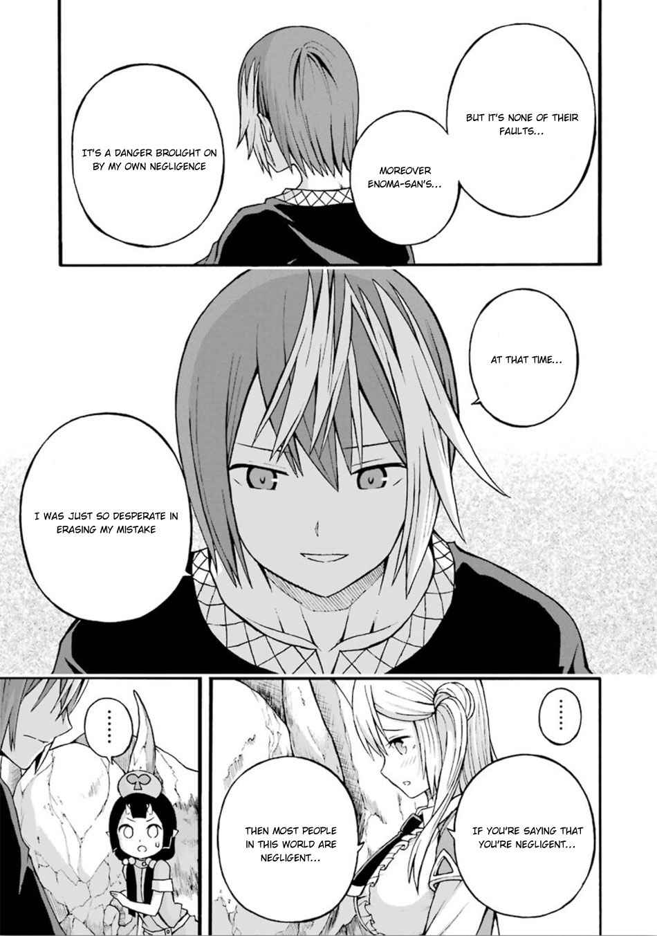 Futoku no Guild Chap 18 - Next Chap 19