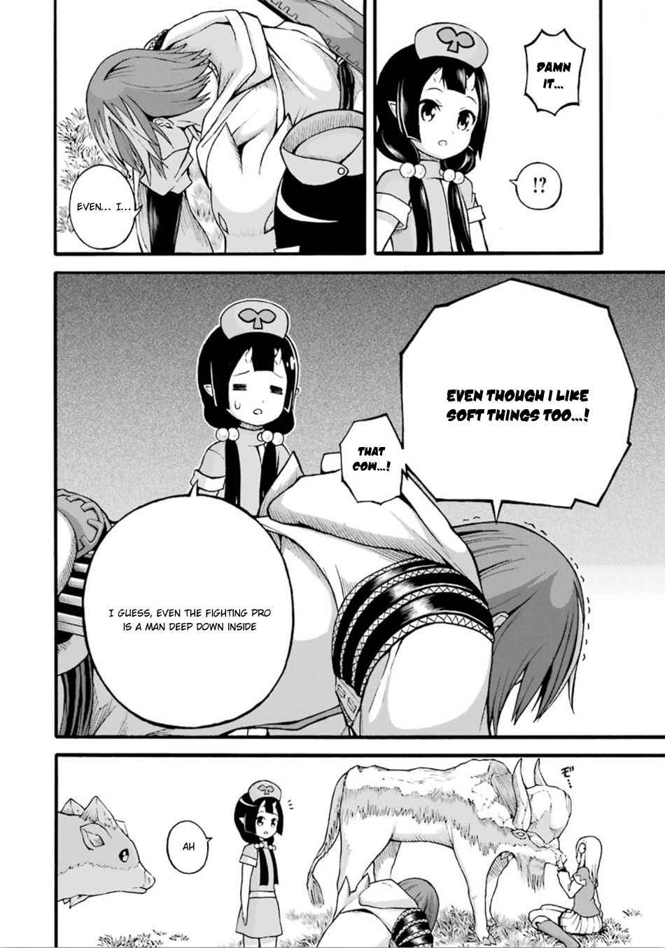 Futoku no Guild Chap 18 - Next Chap 19