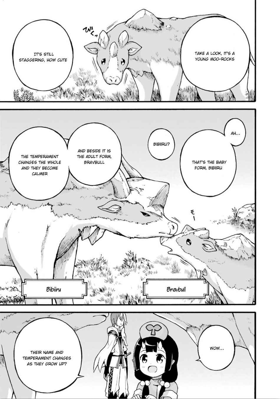 Futoku no Guild Chap 18 - Next Chap 19