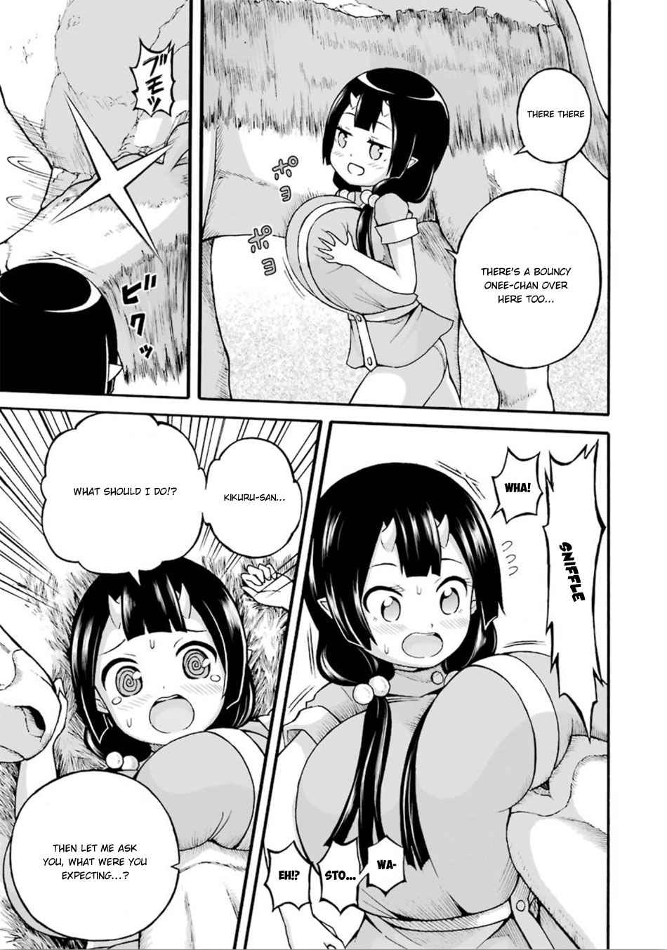 Futoku no Guild Chap 18 - Next Chap 19