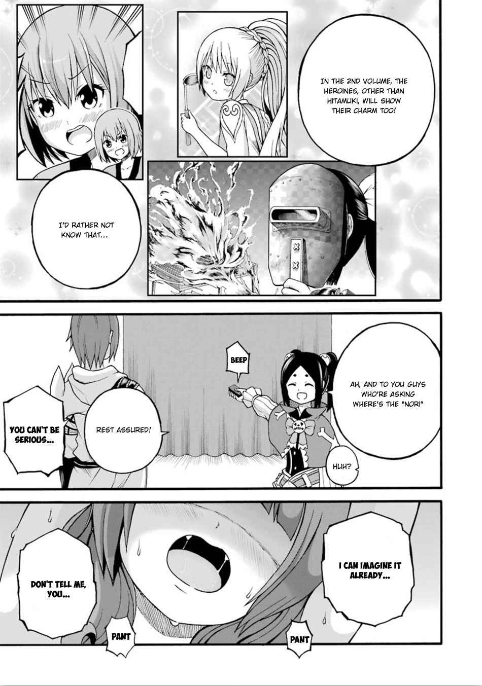 Futoku no Guild Chap 18 - Next Chap 19