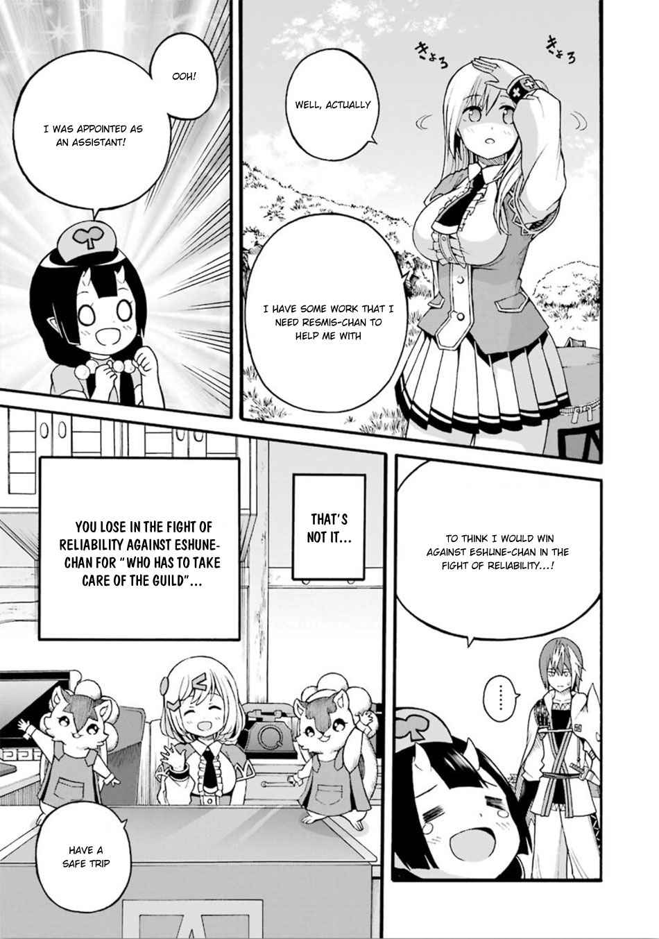 Futoku no Guild Chap 18 - Next Chap 19