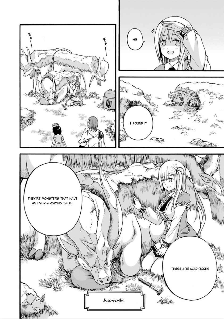 Futoku no Guild Chap 18 - Next Chap 19