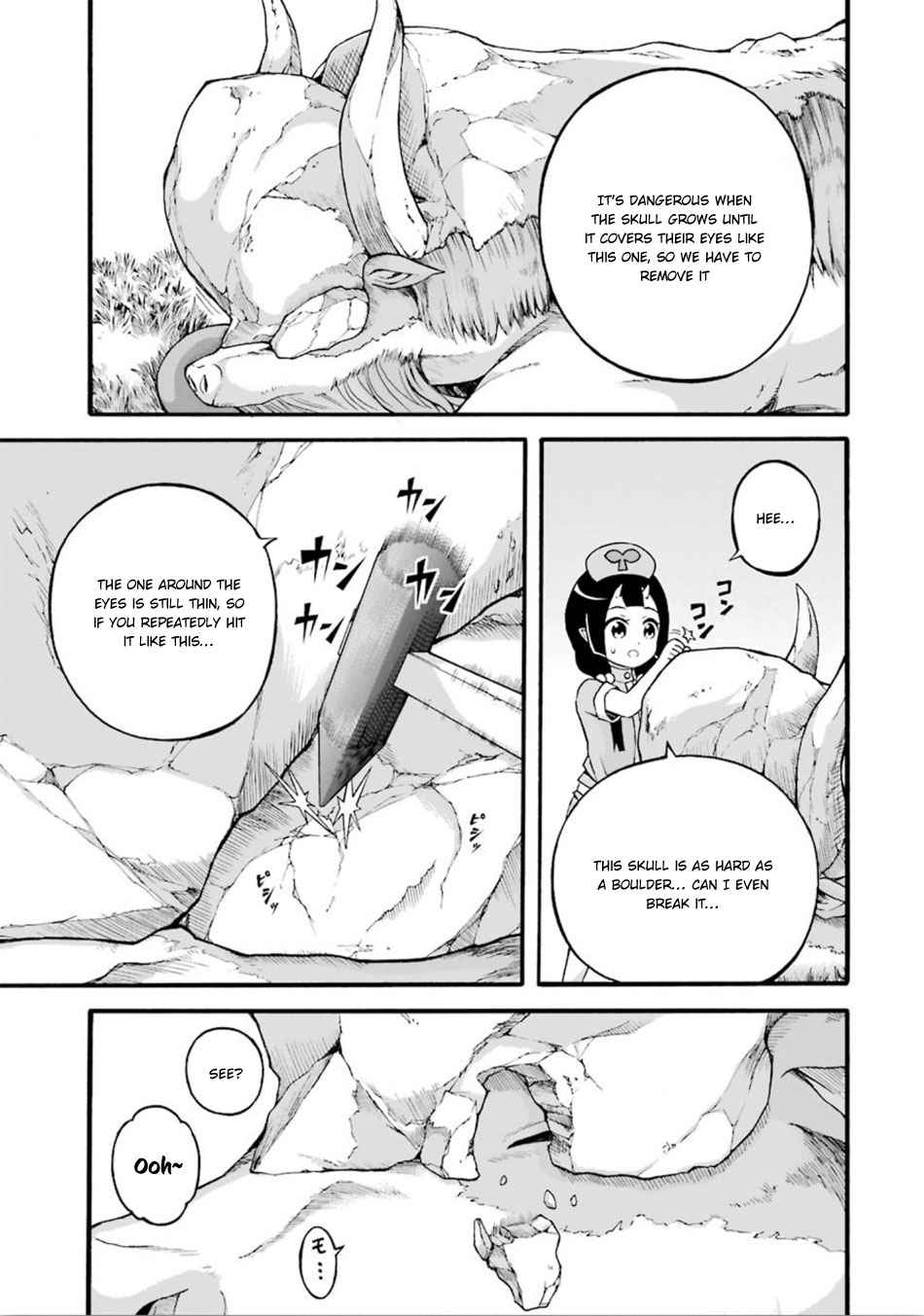 Futoku no Guild Chap 18 - Next Chap 19