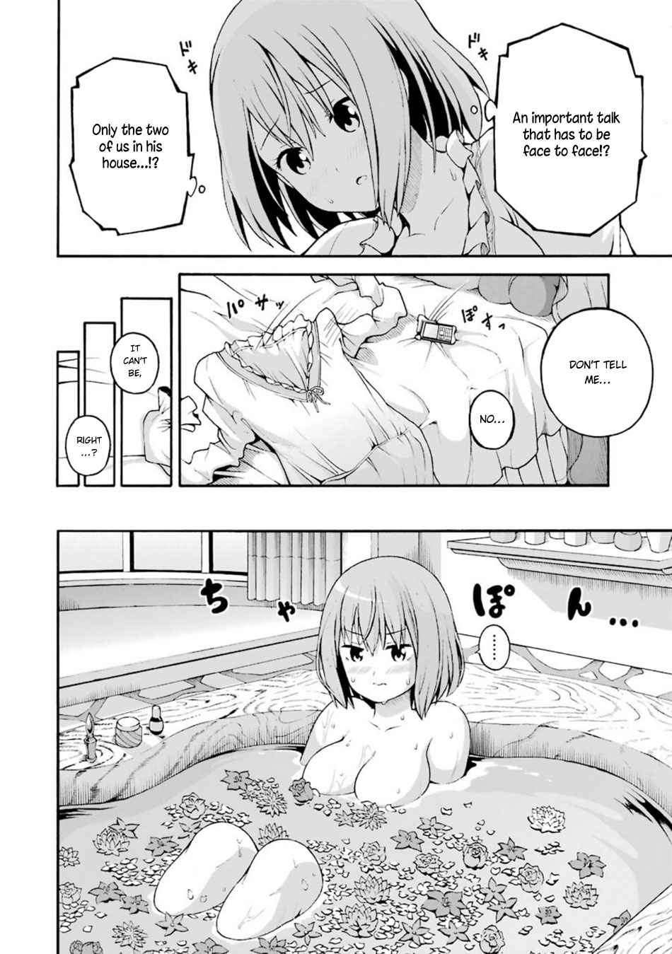 Futoku no Guild Chap 19 - Next Chap 20