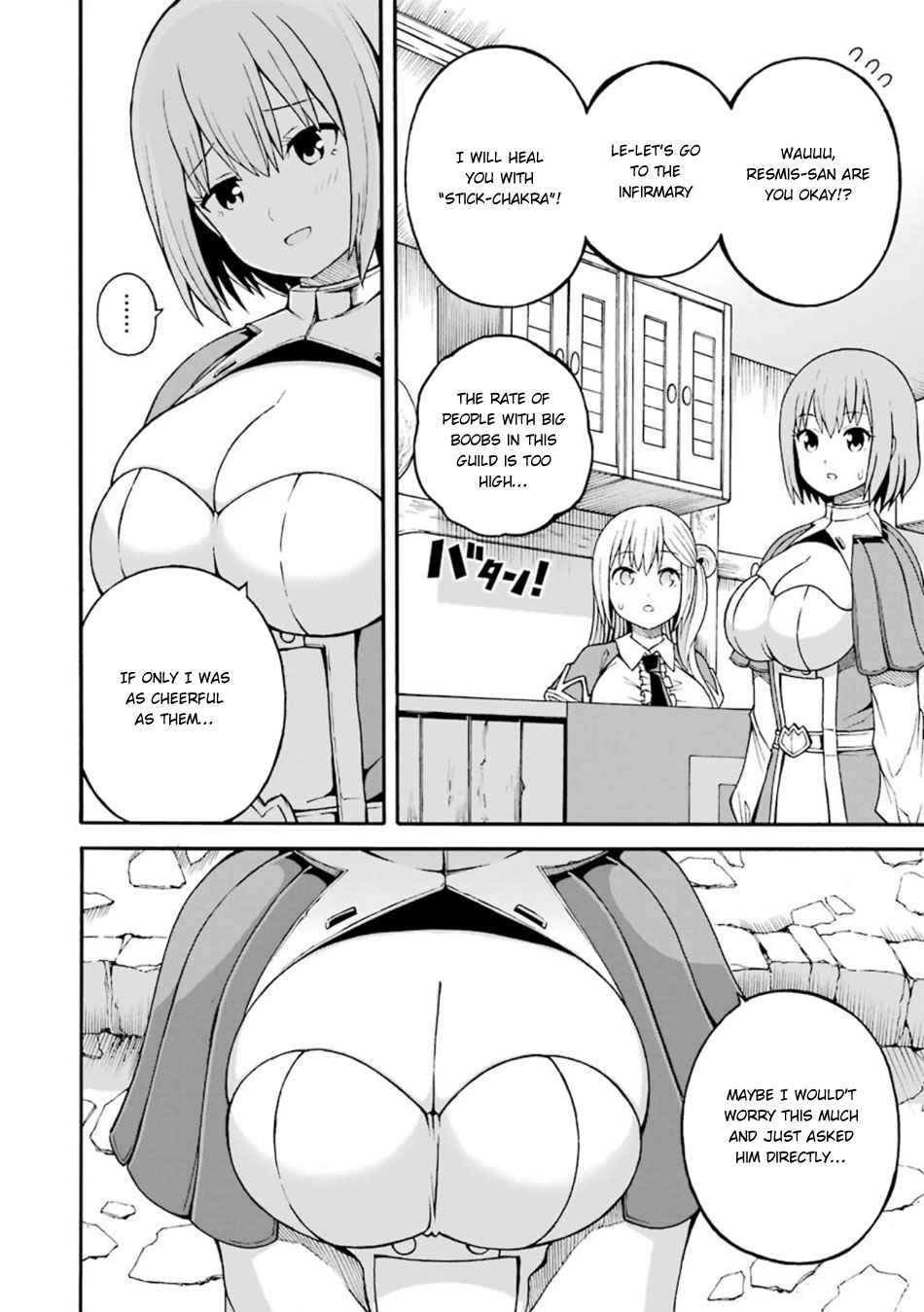 Futoku no Guild Chap 19 - Next Chap 20