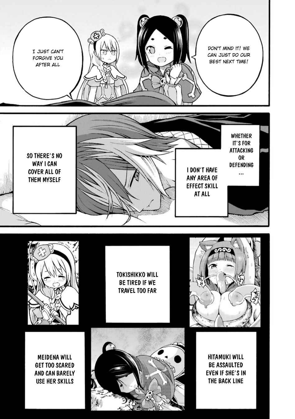 Futoku no Guild Chap 19 - Next Chap 20