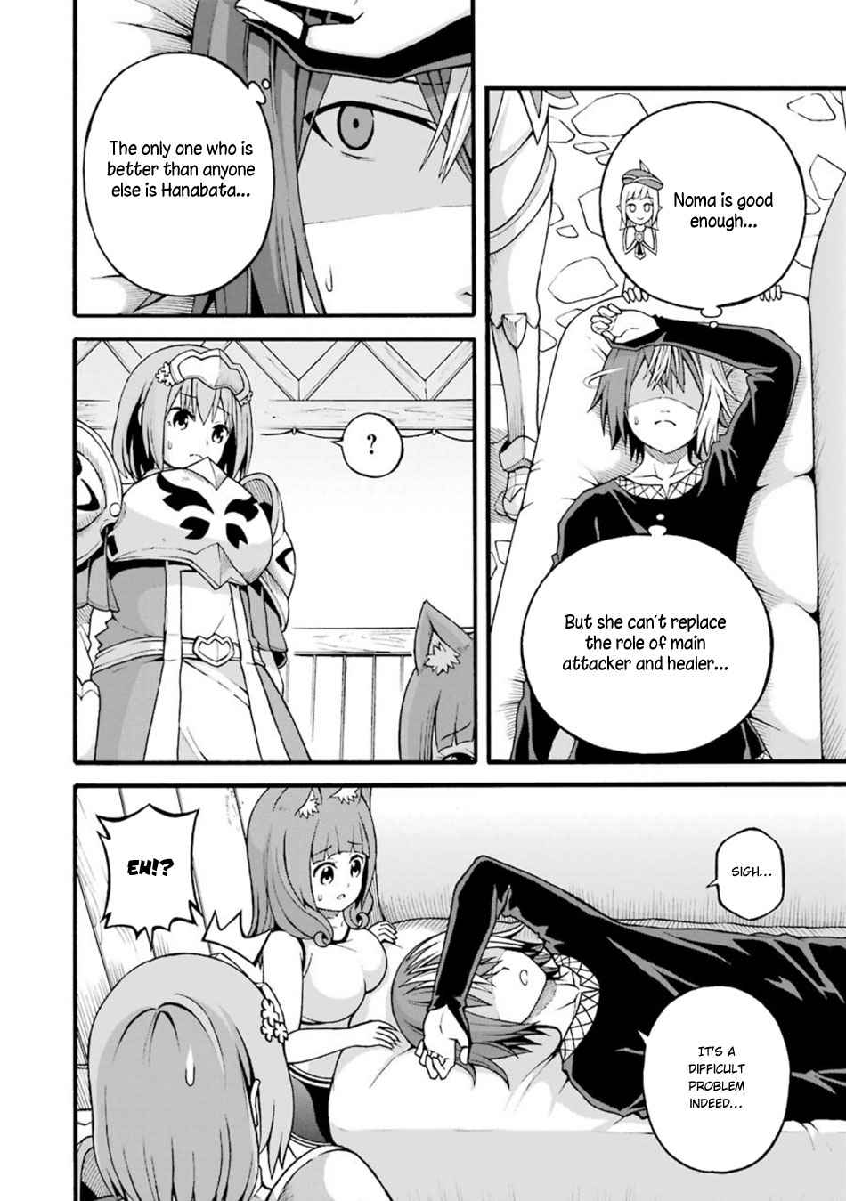 Futoku no Guild Chap 19 - Next Chap 20