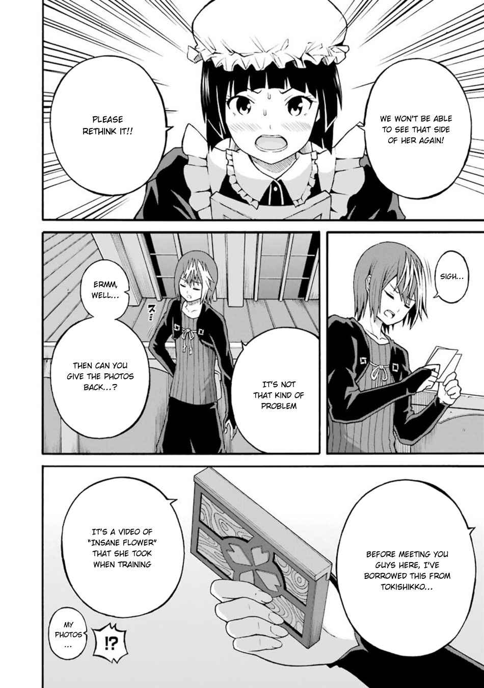 Futoku no Guild Chap 19 - Next Chap 20