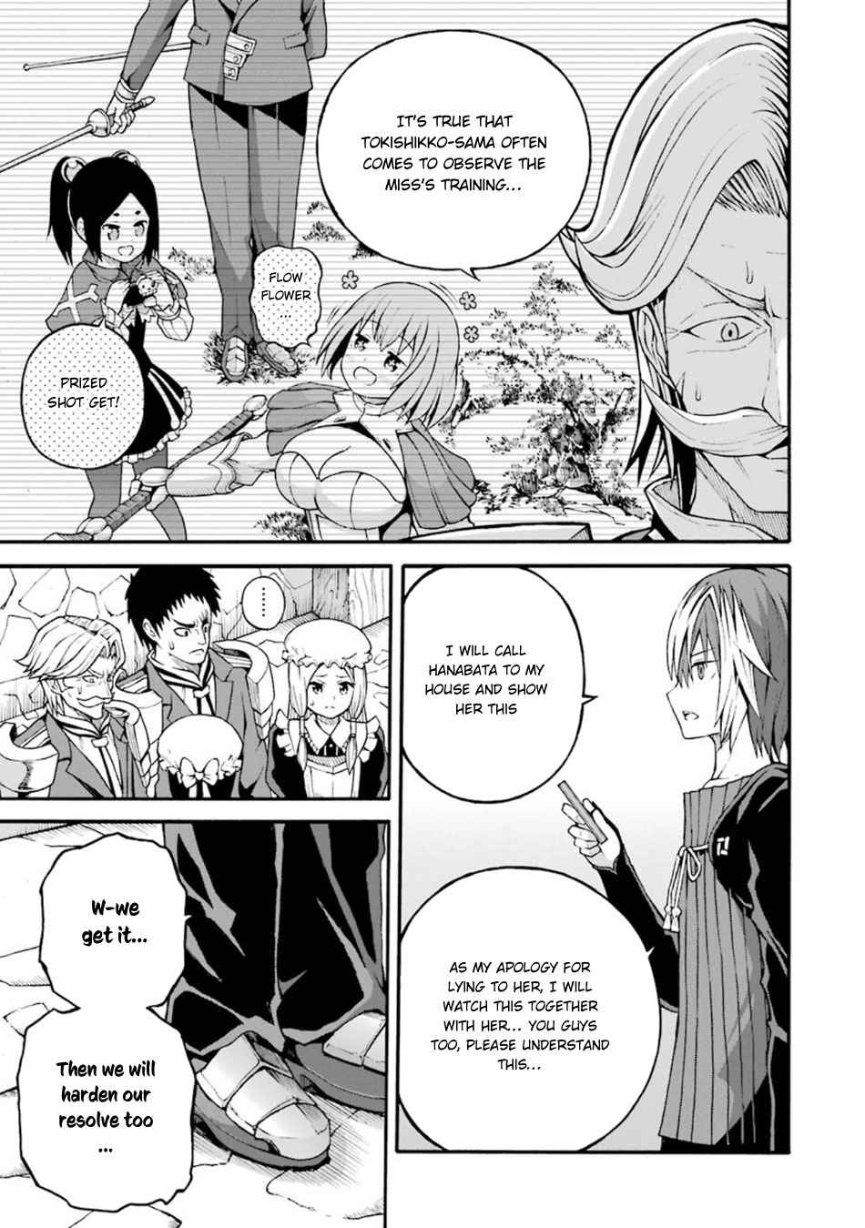 Futoku no Guild Chap 19 - Next Chap 20