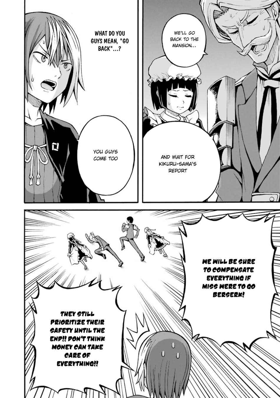 Futoku no Guild Chap 19 - Next Chap 20