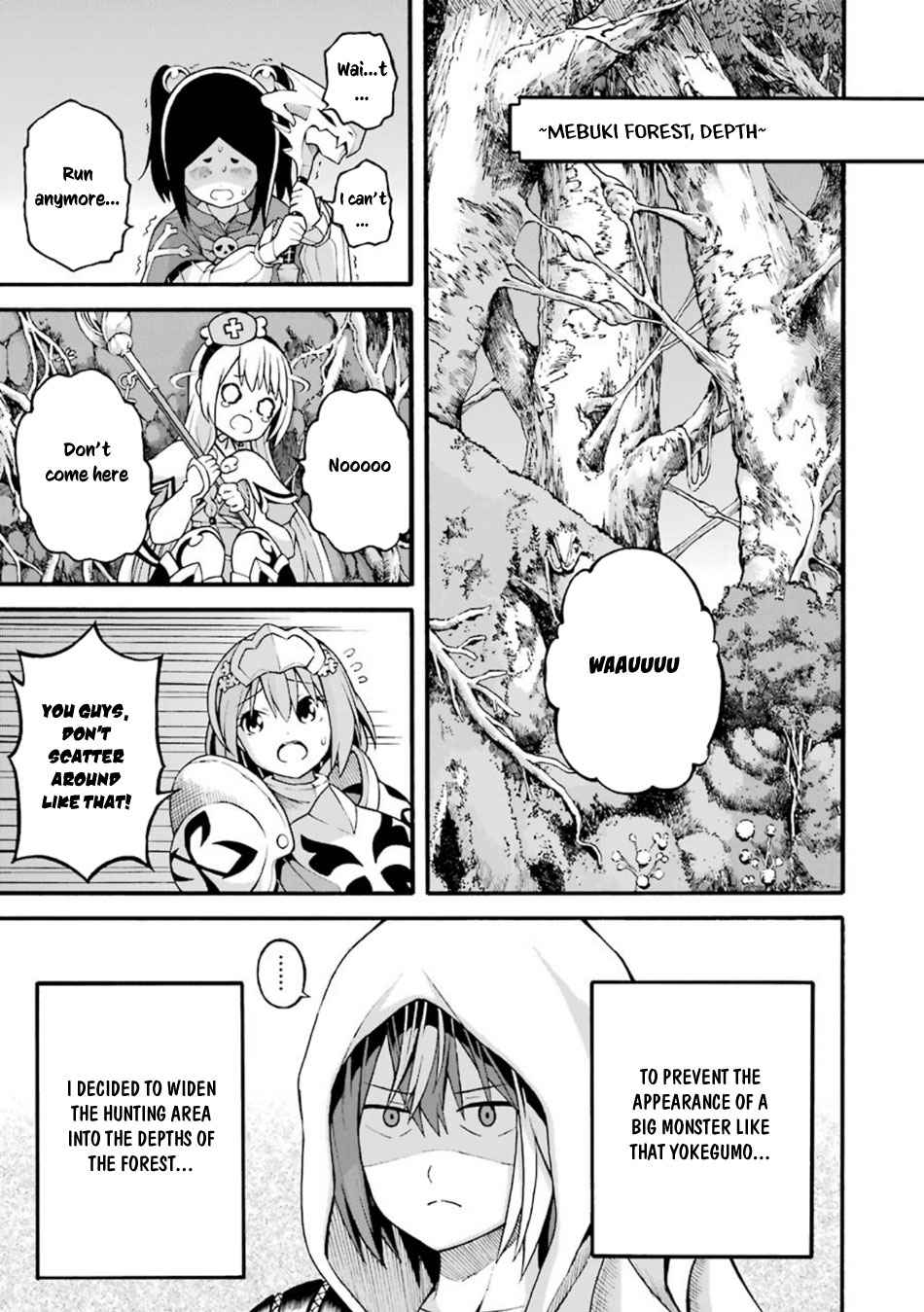 Futoku no Guild Chap 19 - Next Chap 20