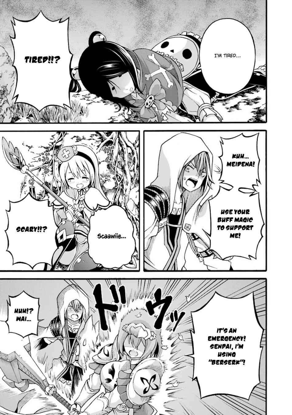 Futoku no Guild Chap 19 - Next Chap 20