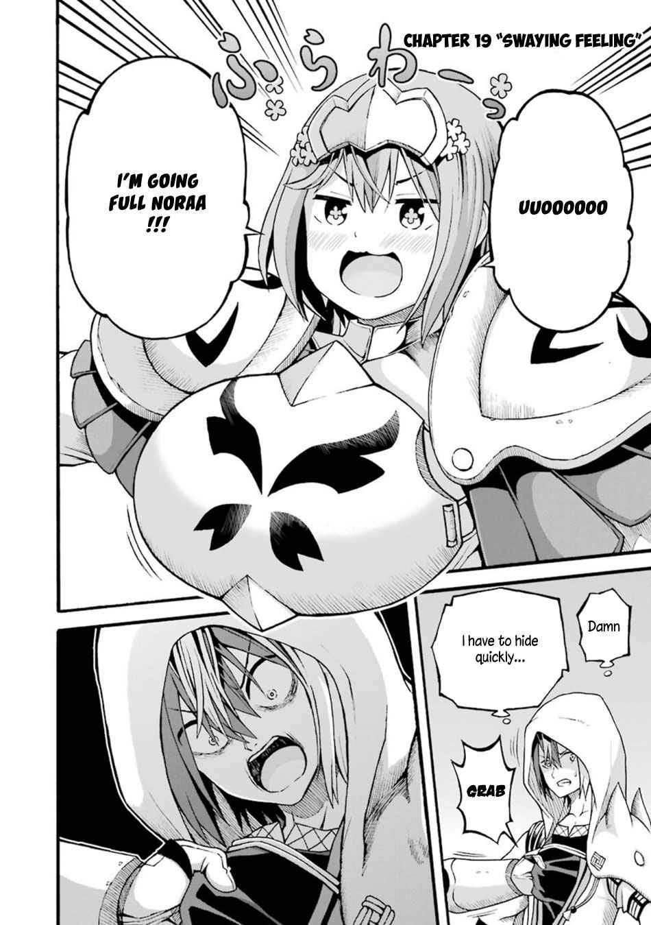 Futoku no Guild Chap 19 - Next Chap 20