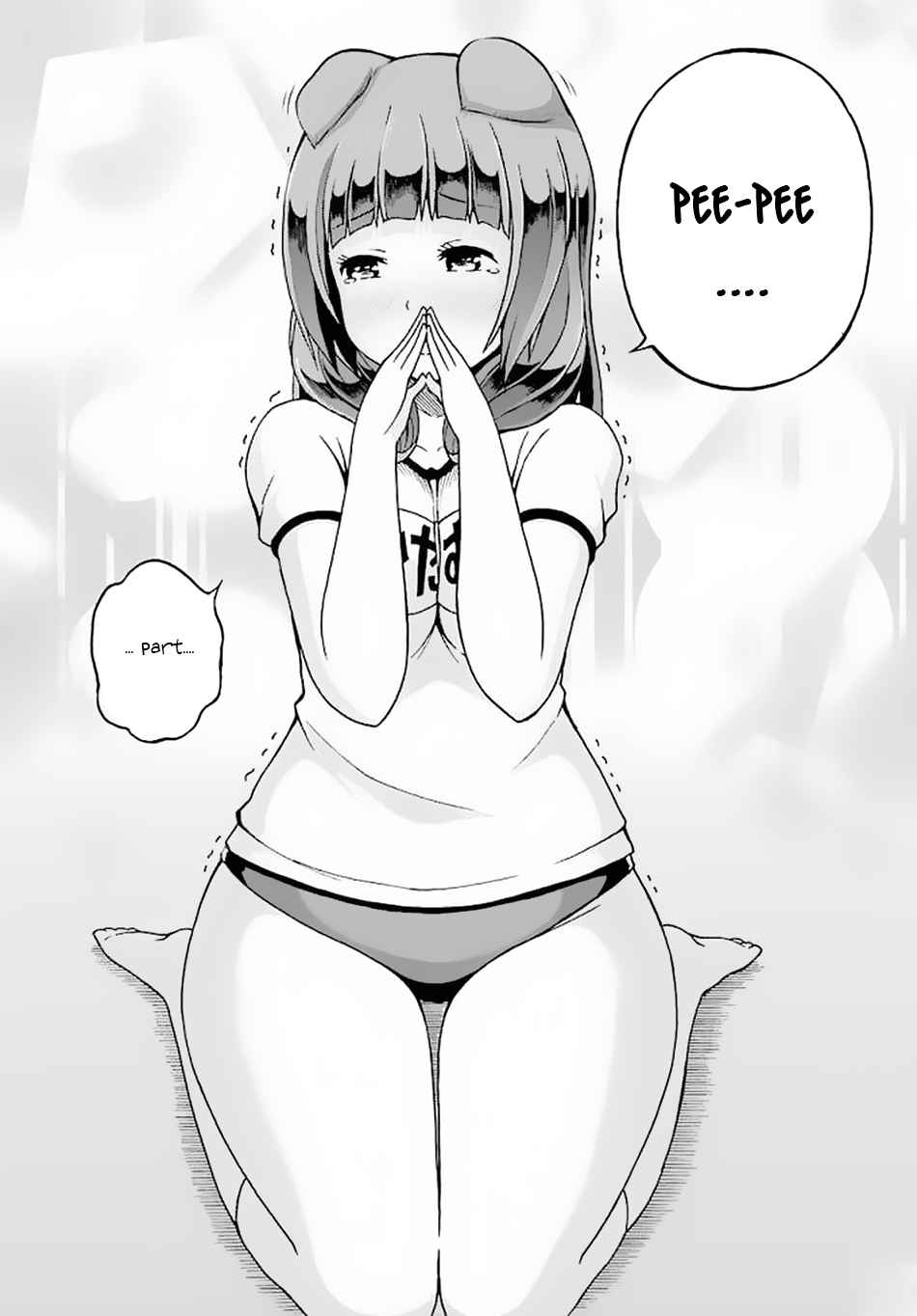 Futoku no Guild Chap 10 - Next Chap 11