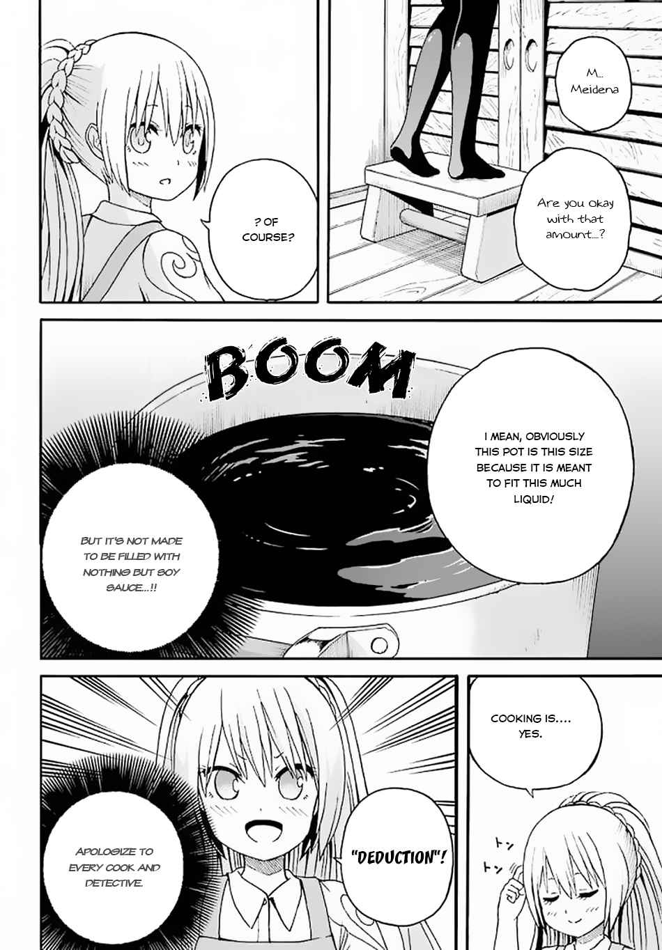 Futoku no Guild Chap 10 - Next Chap 11