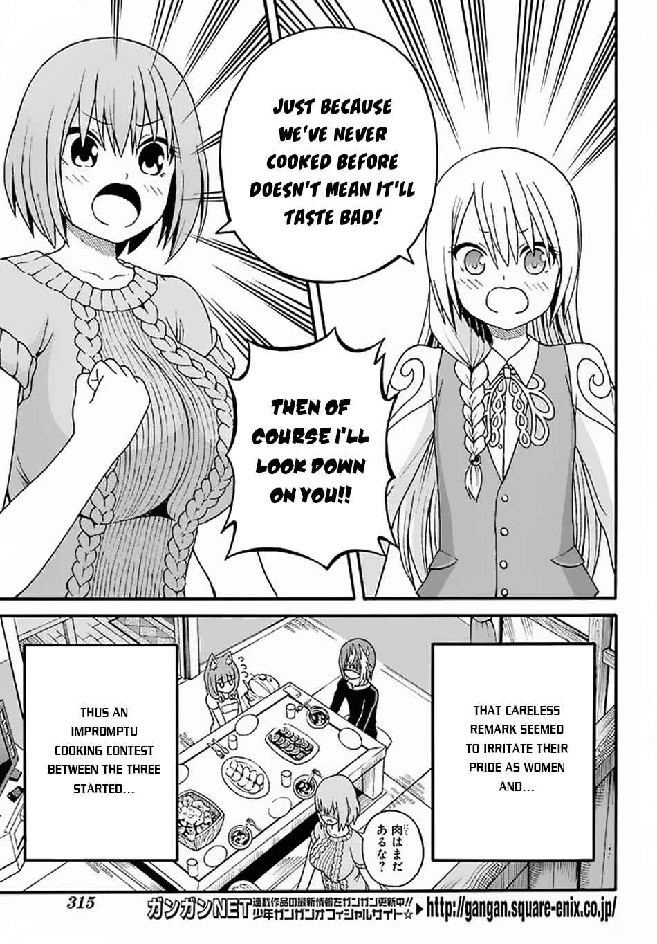 Futoku no Guild Chap 10 - Next Chap 11