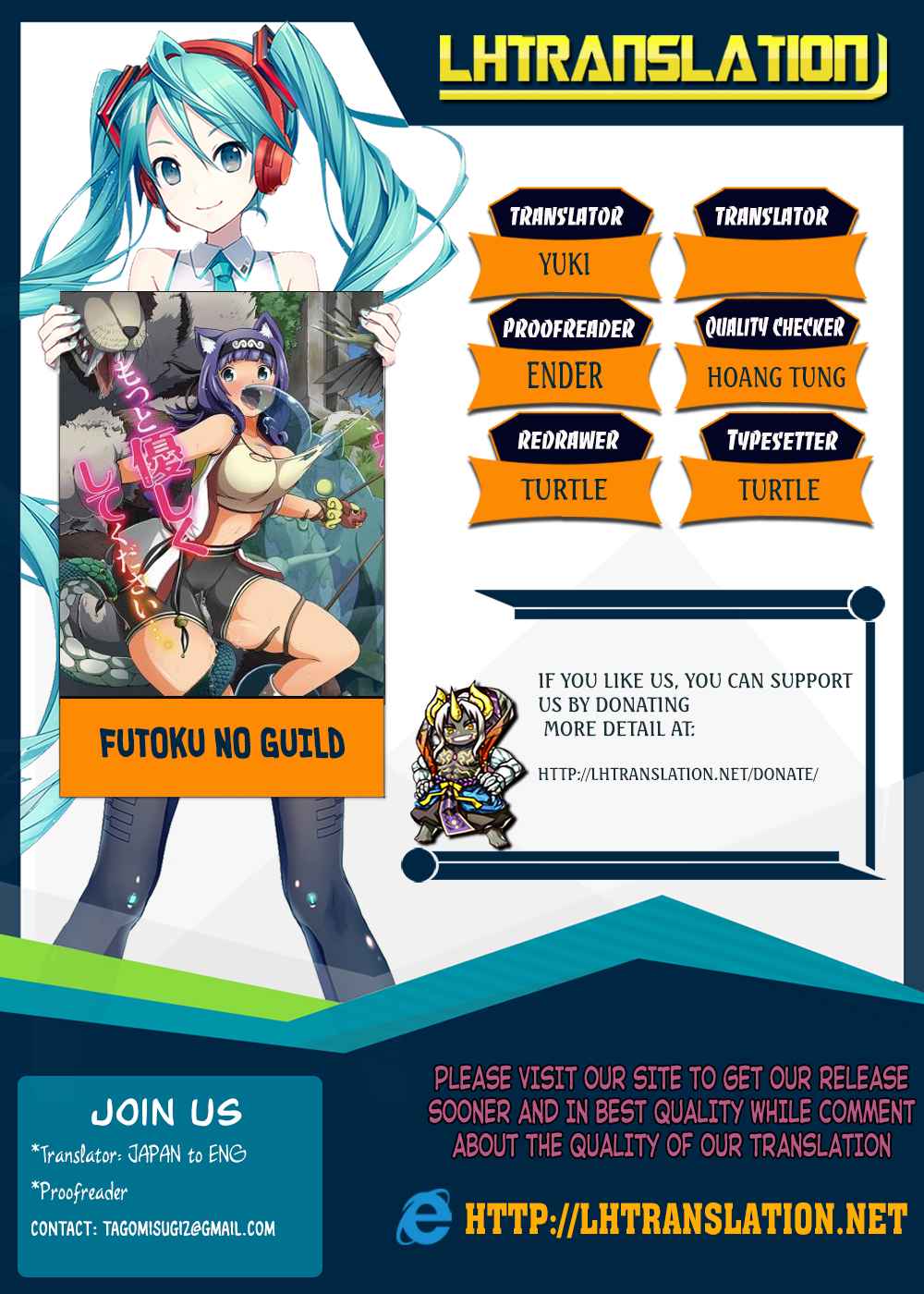 Futoku no Guild Chap 10 - Next Chap 11