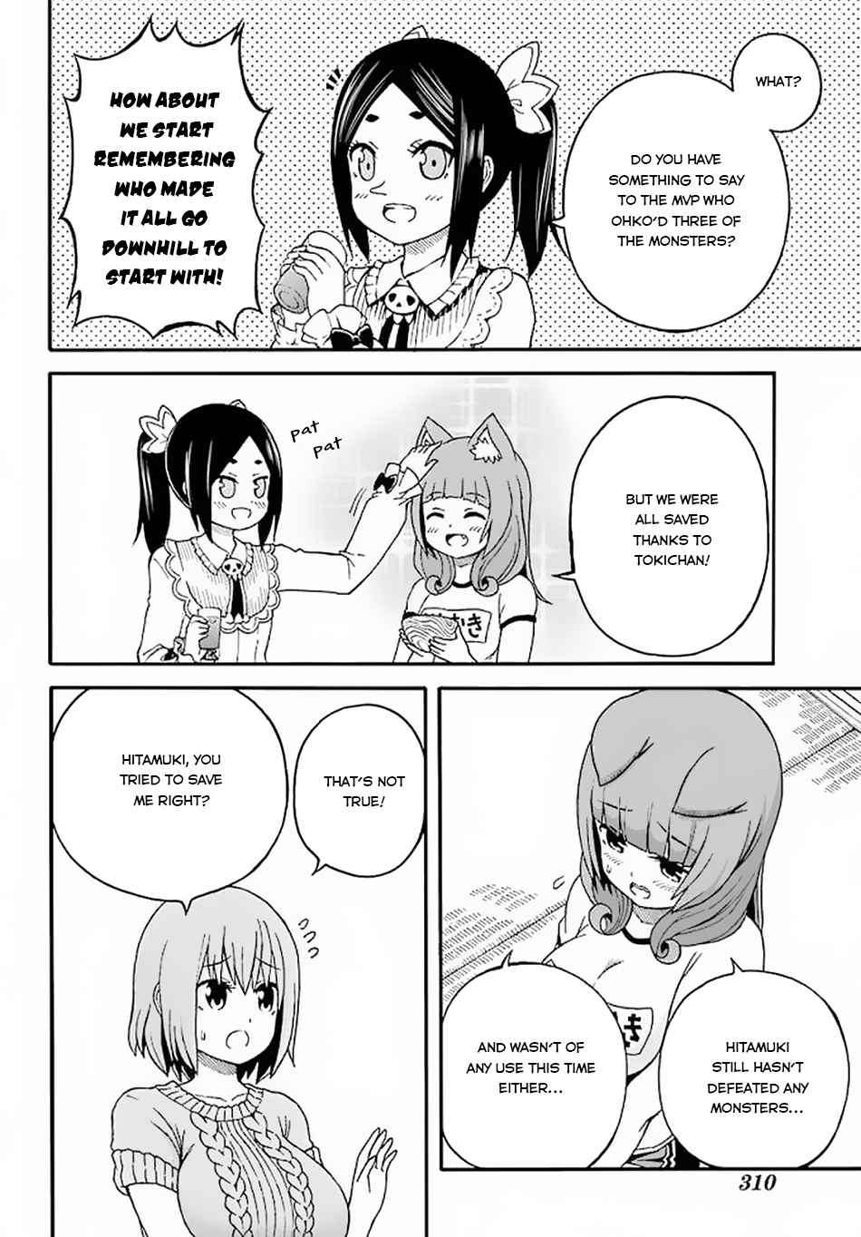 Futoku no Guild Chap 10 - Next Chap 11