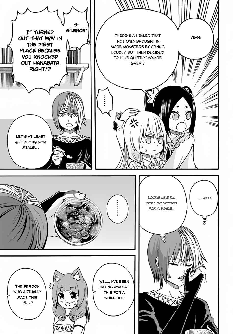 Futoku no Guild Chap 10 - Next Chap 11