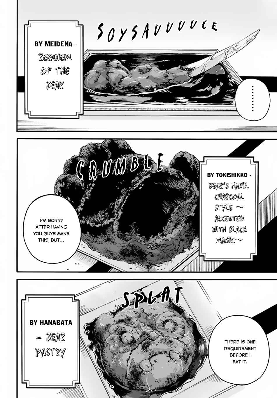 Futoku no Guild Chap 10 - Next Chap 11