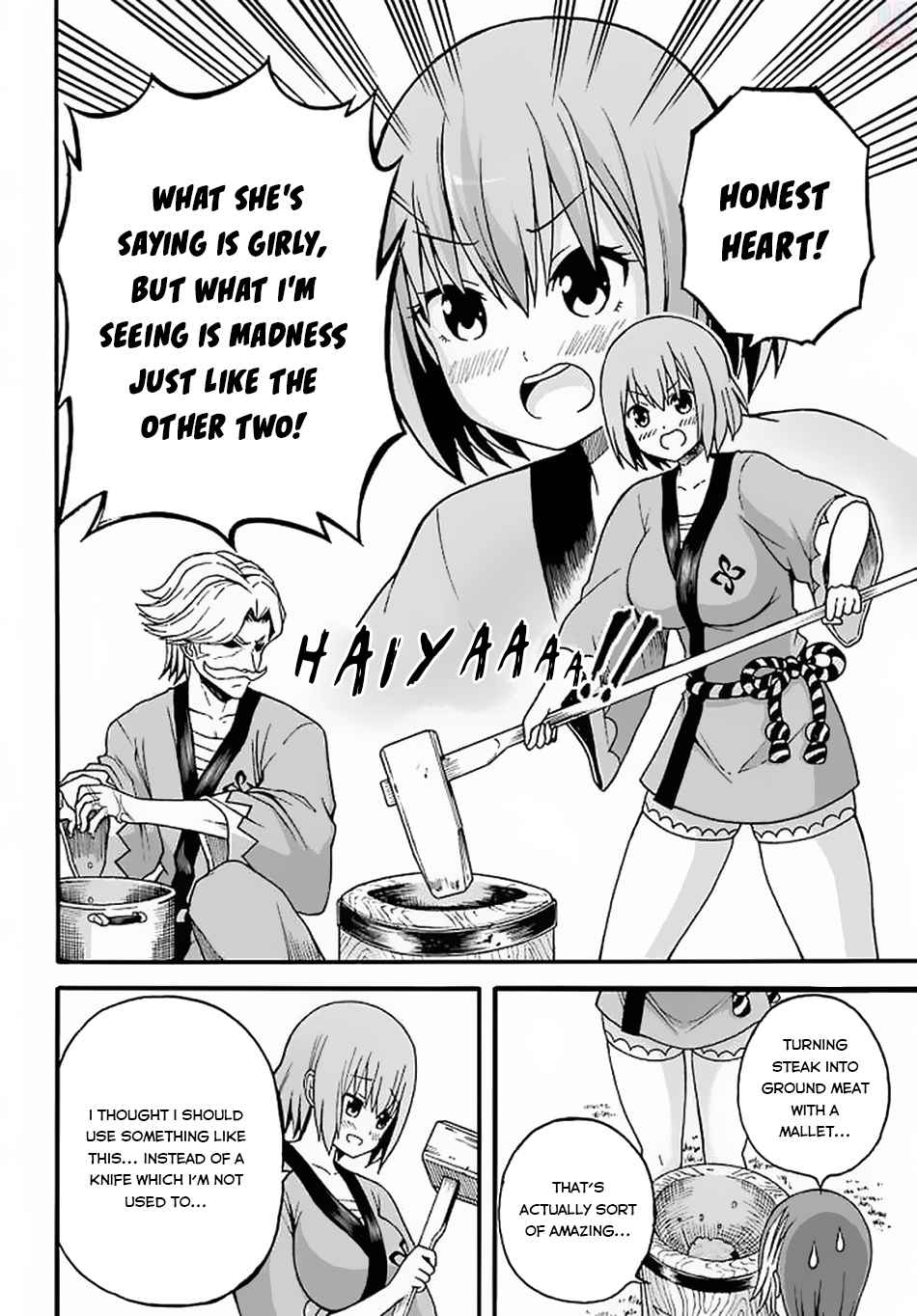 Futoku no Guild Chap 10 - Next Chap 11