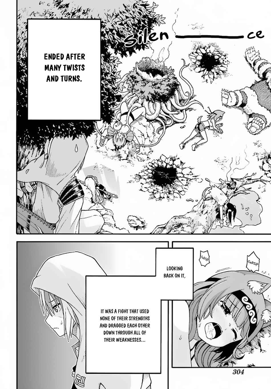 Futoku no Guild Chap 10 - Next Chap 11