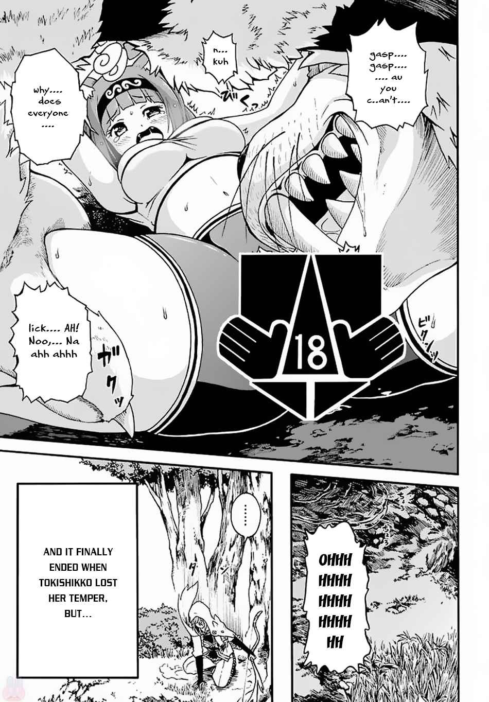 Futoku no Guild Chap 10 - Next Chap 11