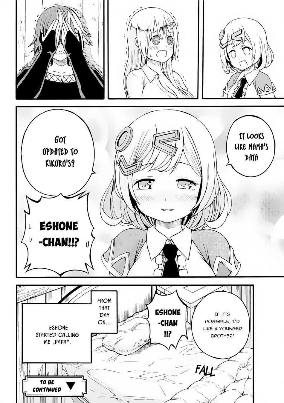 Futoku no Guild Chap 11 - Next Chap 12