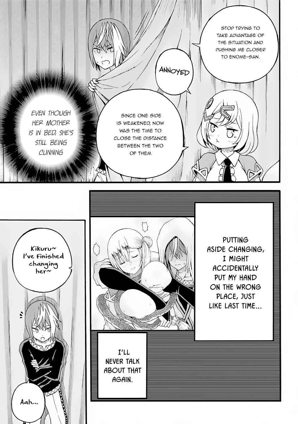 Futoku no Guild Chap 11 - Next Chap 12