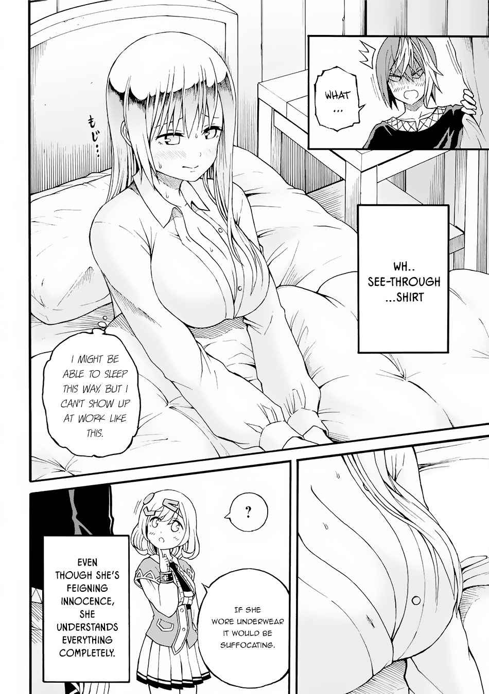 Futoku no Guild Chap 11 - Next Chap 12