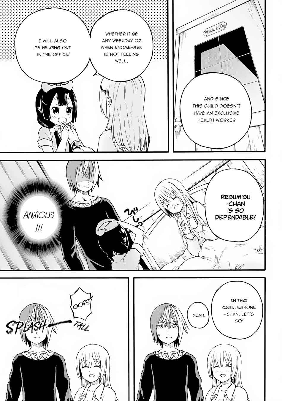 Futoku no Guild Chap 11 - Next Chap 12