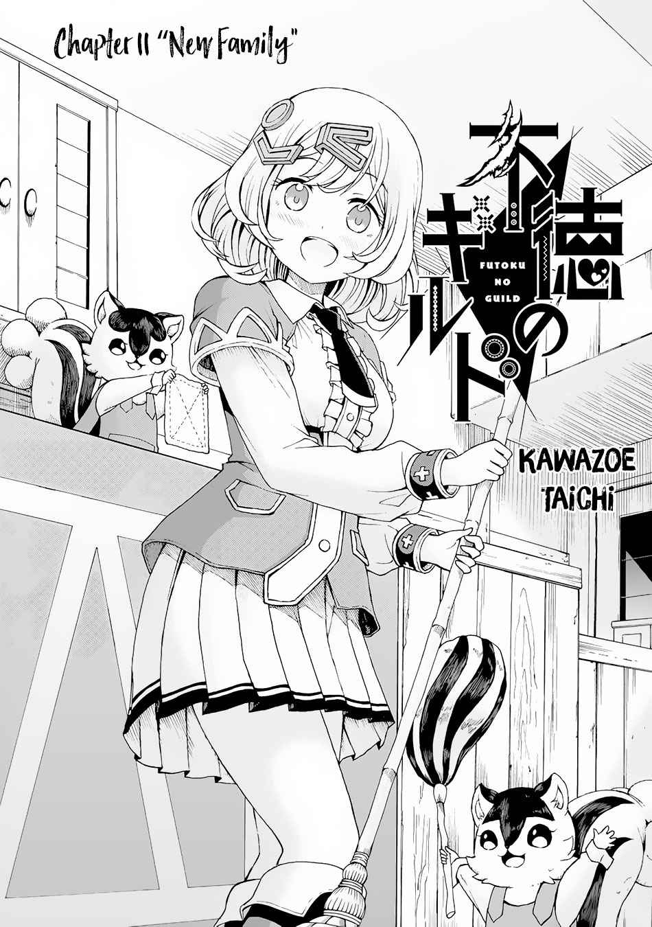 Futoku no Guild Chap 11 - Next Chap 12