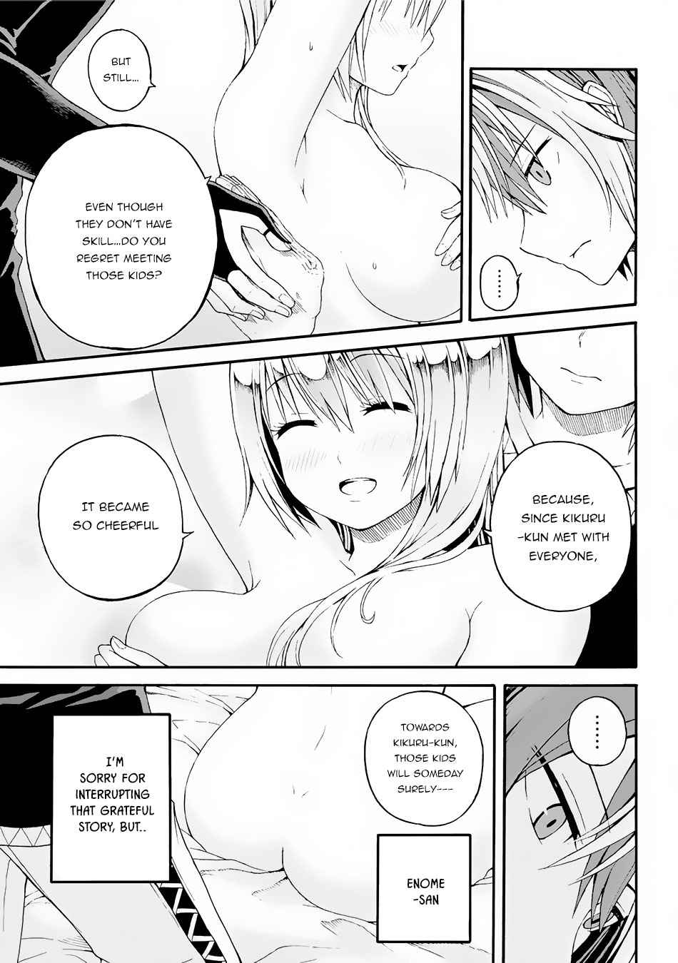 Futoku no Guild Chap 11 - Next Chap 12