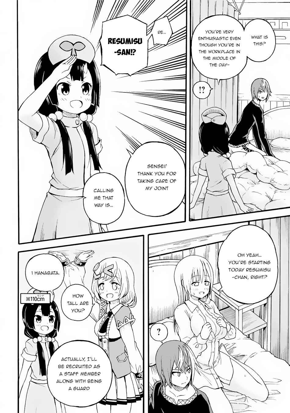 Futoku no Guild Chap 11 - Next Chap 12