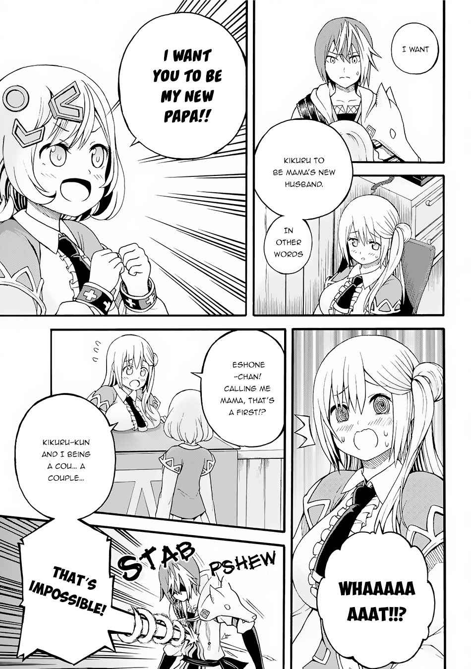 Futoku no Guild Chap 11 - Next Chap 12