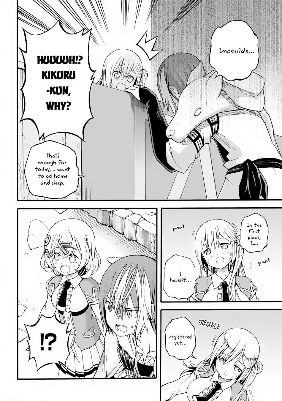 Futoku no Guild Chap 11 - Next Chap 12