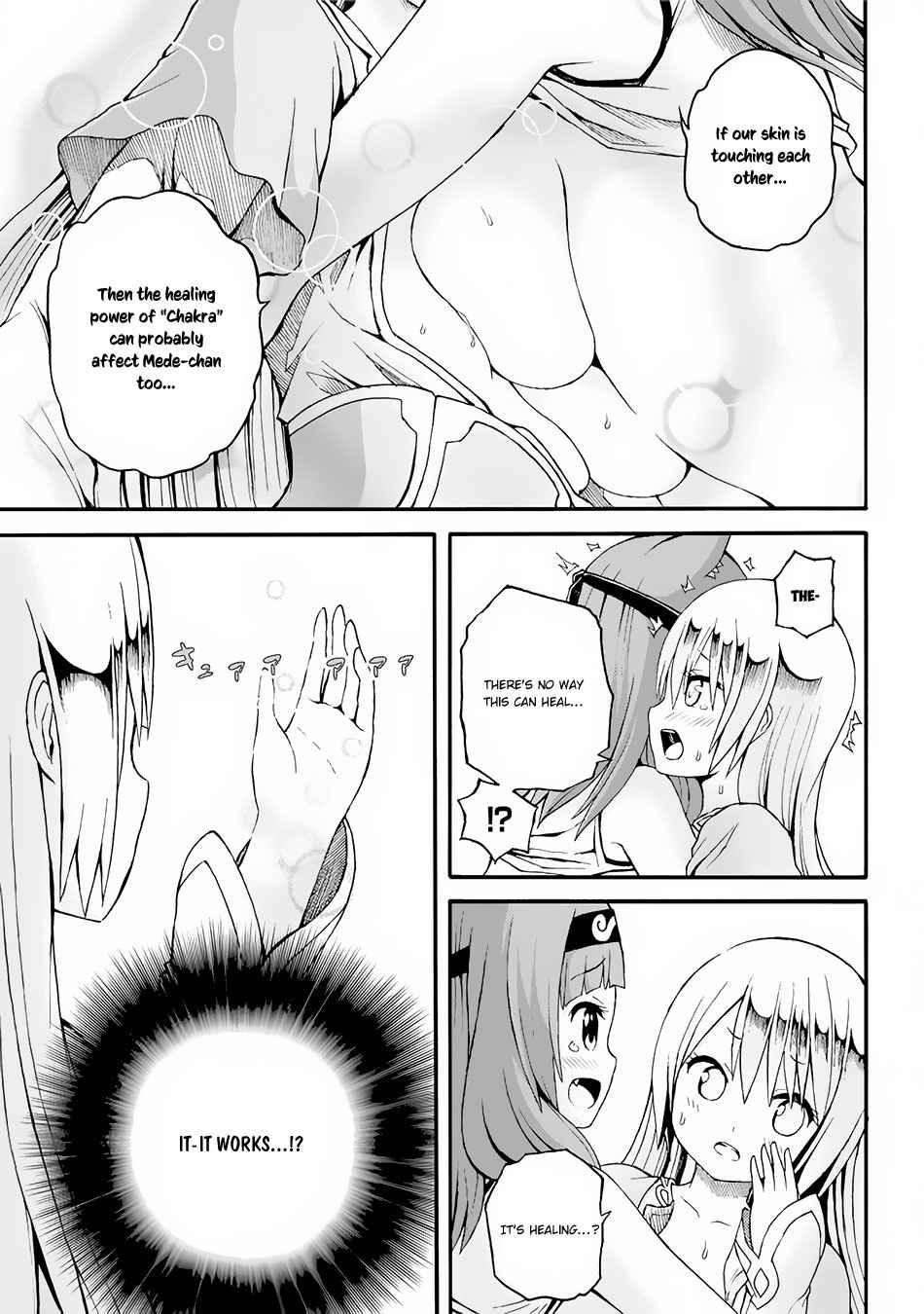 Futoku no Guild Chap 12 - Next Chap 13