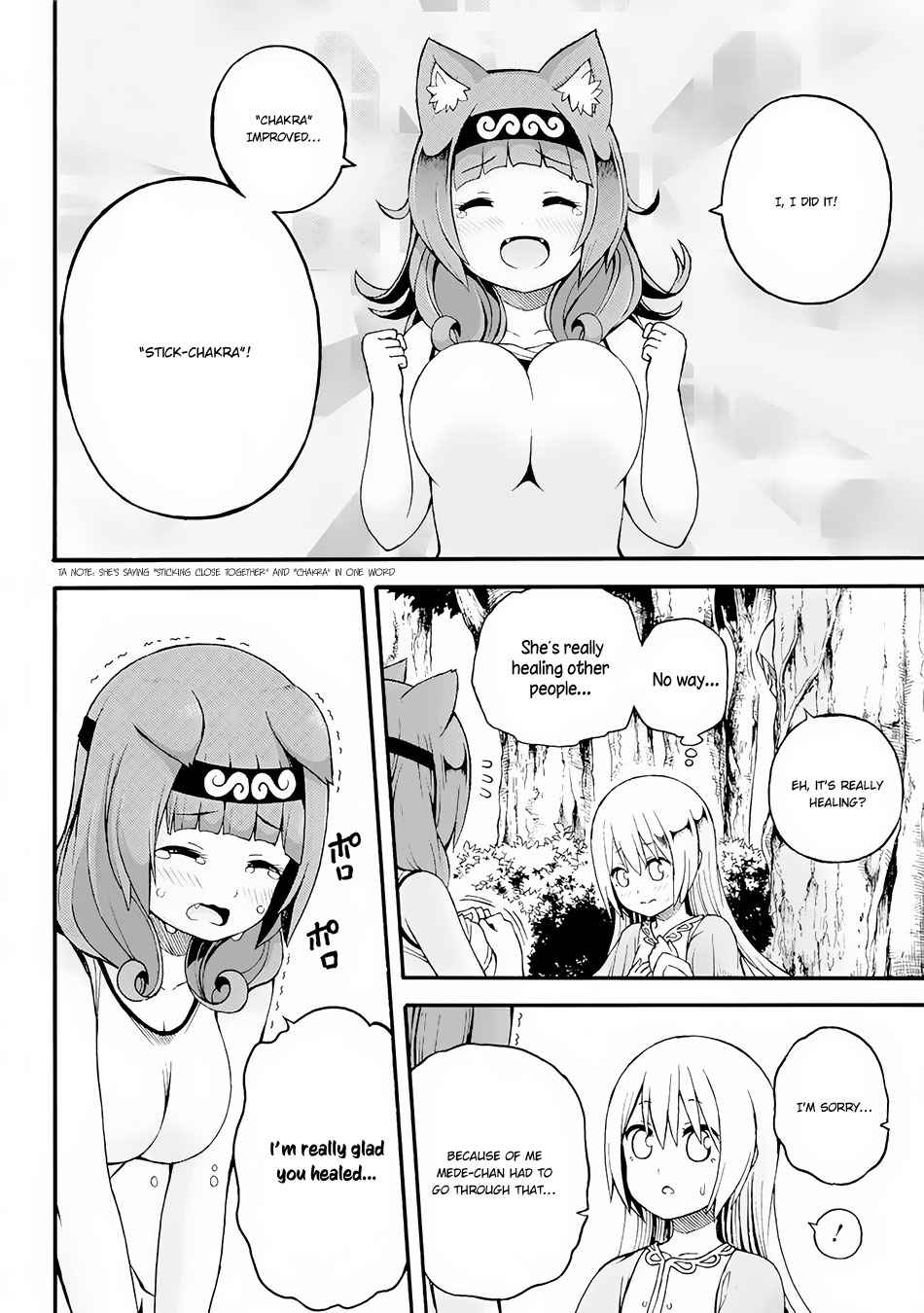 Futoku no Guild Chap 12 - Next Chap 13