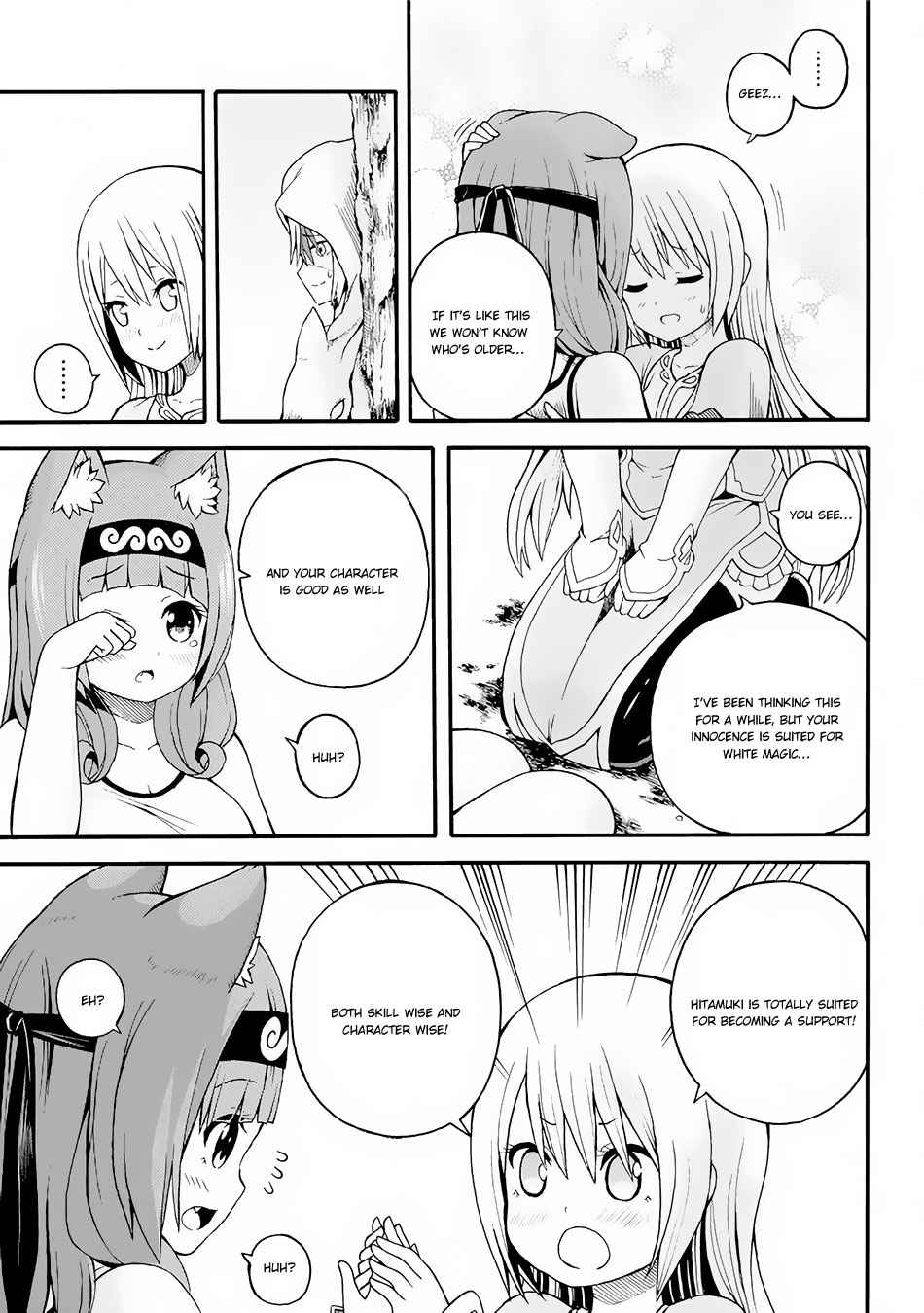 Futoku no Guild Chap 12 - Next Chap 13