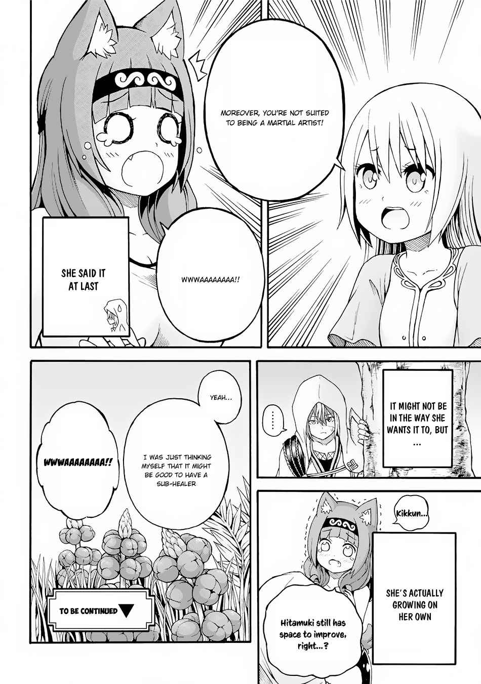 Futoku no Guild Chap 12 - Next Chap 13