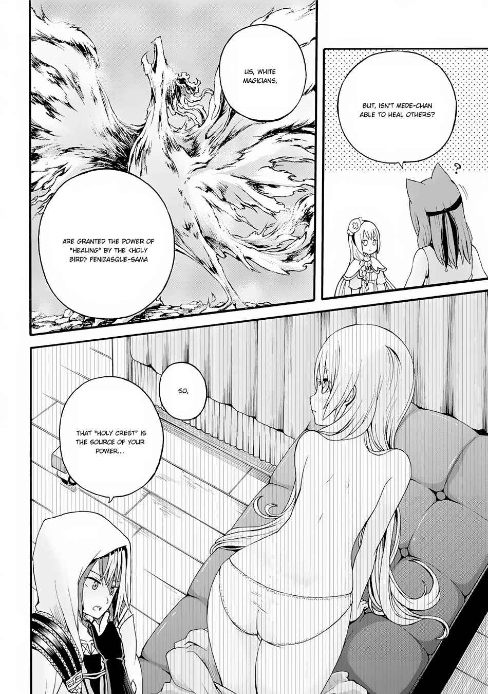 Futoku no Guild Chap 12 - Next Chap 13