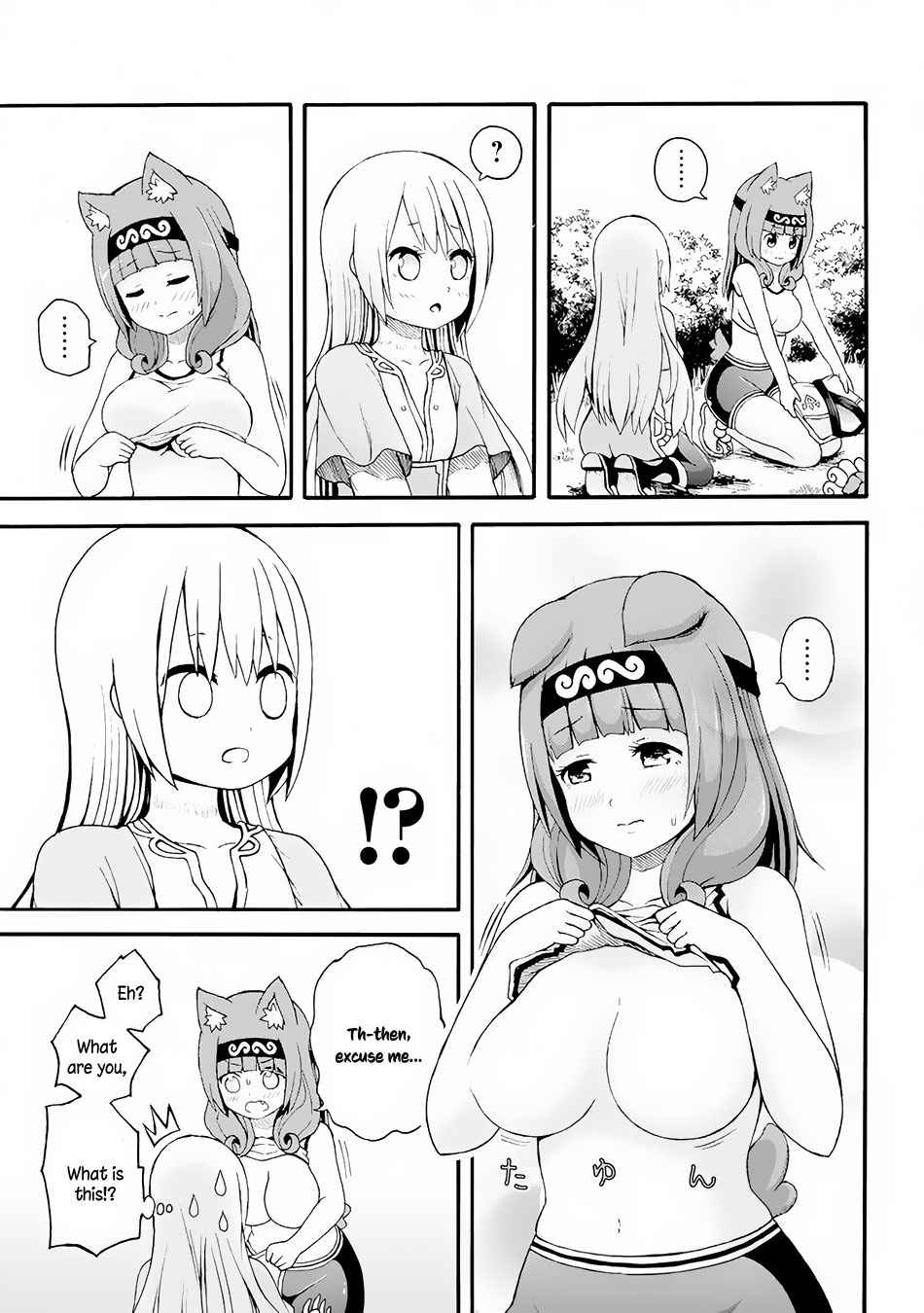 Futoku no Guild Chap 12 - Next Chap 13