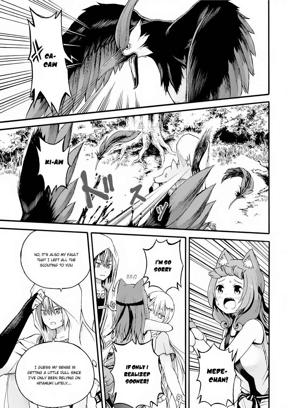 Futoku no Guild Chap 12 - Next Chap 13