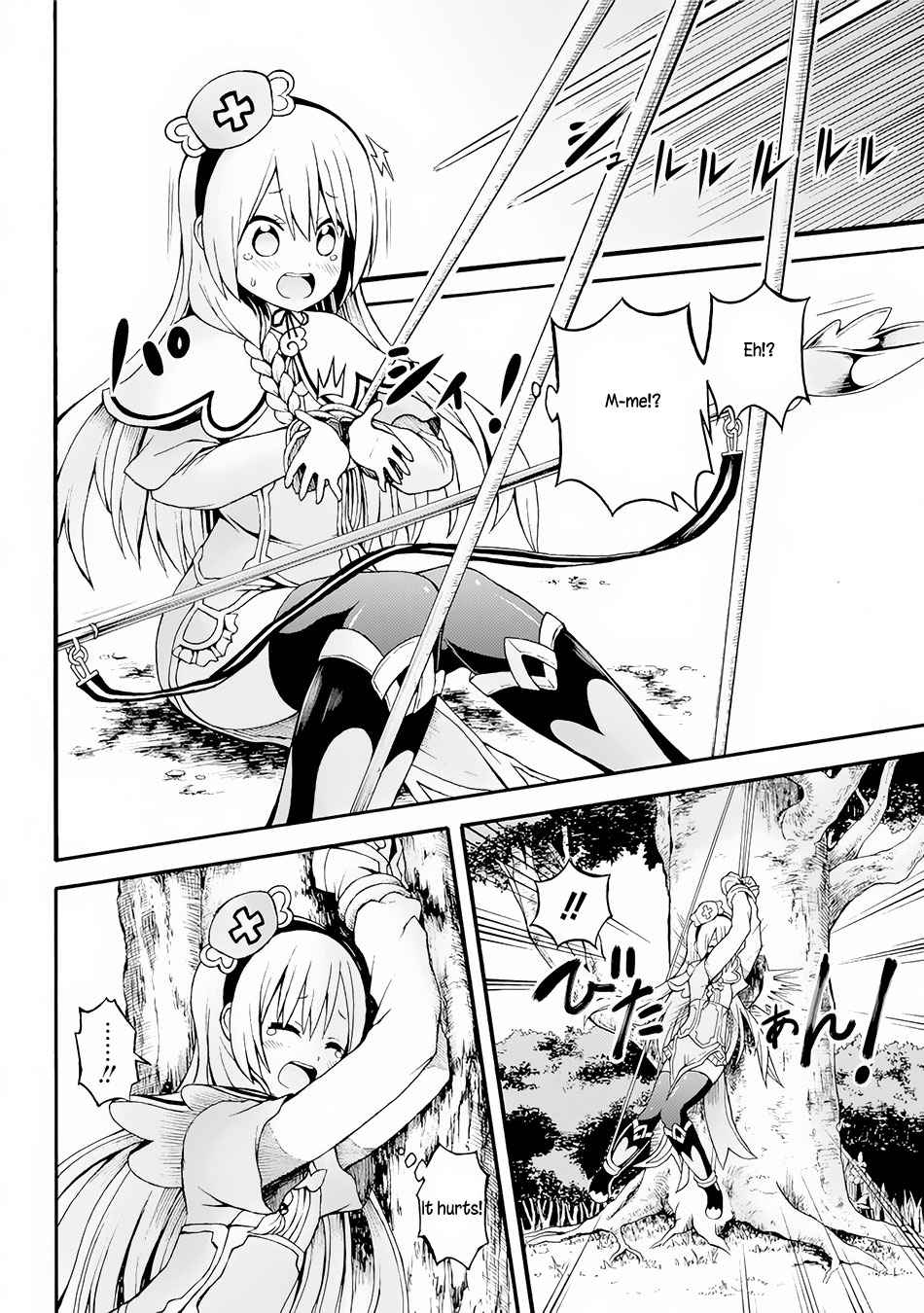 Futoku no Guild Chap 12 - Next Chap 13