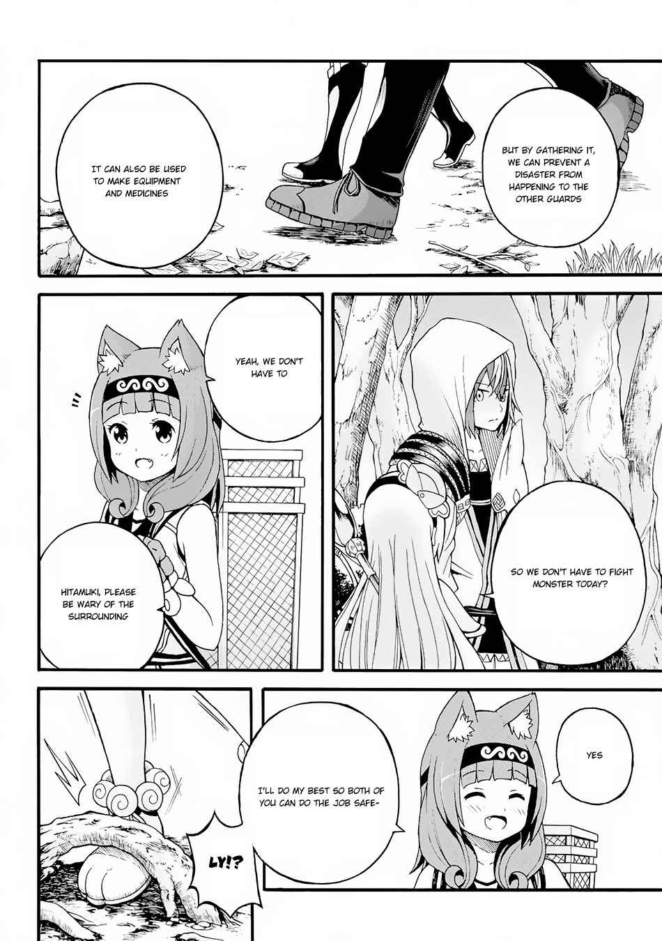 Futoku no Guild Chap 12 - Next Chap 13