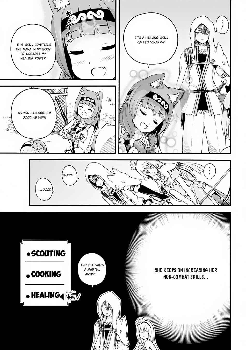 Futoku no Guild Chap 12 - Next Chap 13